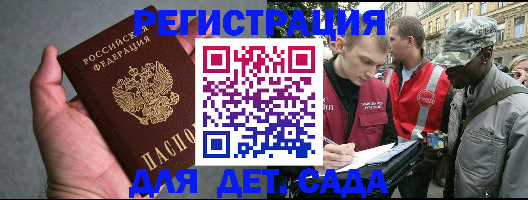 форма 3 в Сосногорске